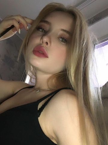 Виргиния
